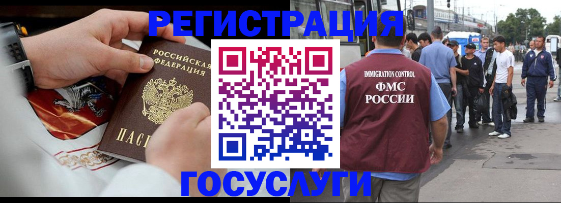 найти адрес прописки в Перми